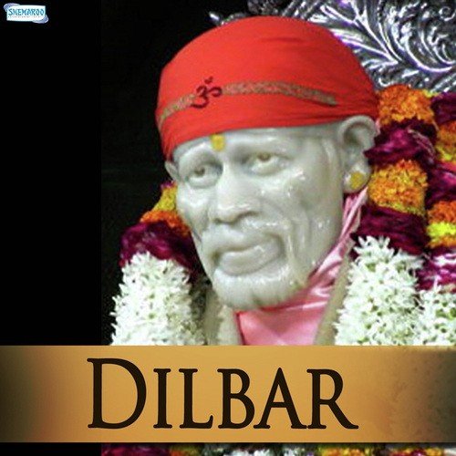 Sai Chhoturam Songs MP3 Download